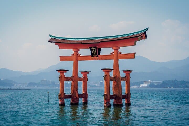The Peace Memorial to Miyajima : Icons of Peace and Beauty — photo 2