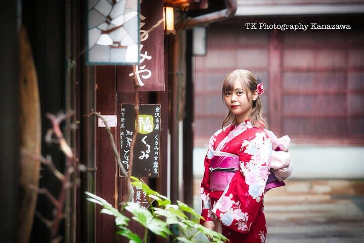 Photoshoot session by professional photographer in Kanazawa — photo 14