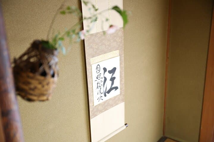 Special Ikebana Experience Guided by an Ikebana Master, Mrs. Inao — photo 12