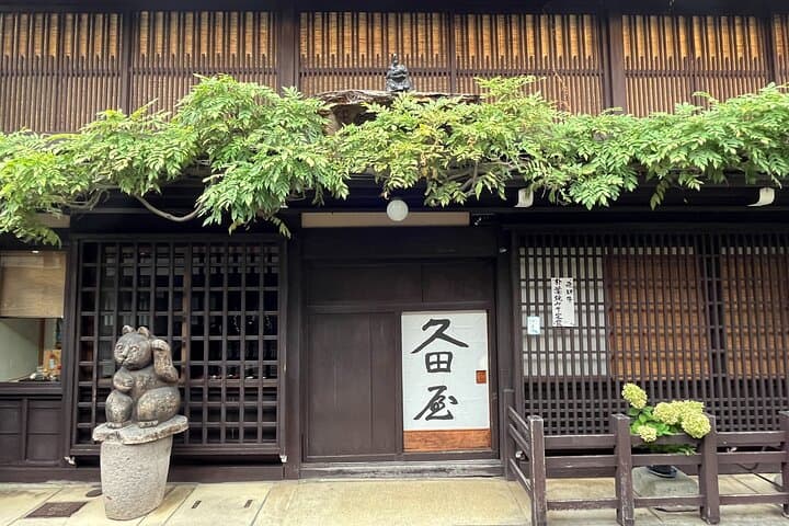 Shirakawa-go and Hida-Takayama Private Day Trip from Nagoya — photo 4