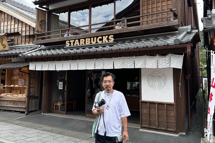 Mie Custom Tour with Private Car and Driver (max 9 pax) — photo 10