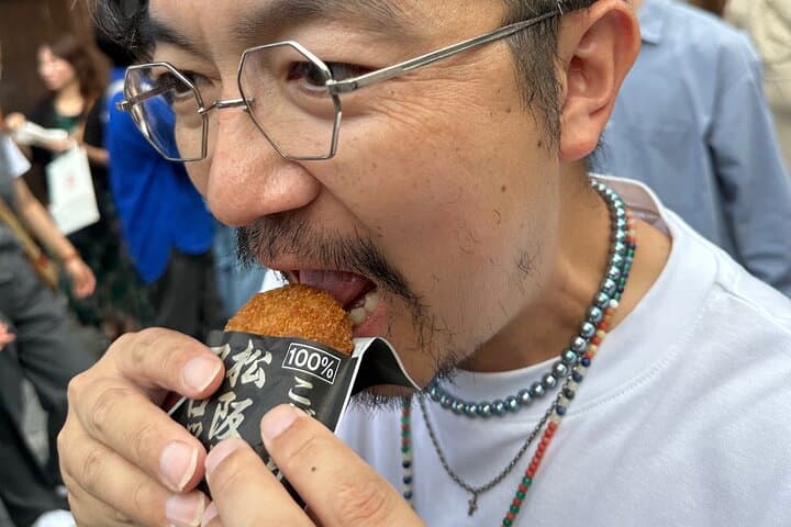 Mie Custom Tour with Private Car and Driver (max 9 pax) — photo 14