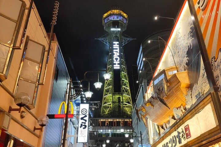 Ultimate Osaka Walking Tour: Castle, Dotonbori, Gems & Lunch — photo 14