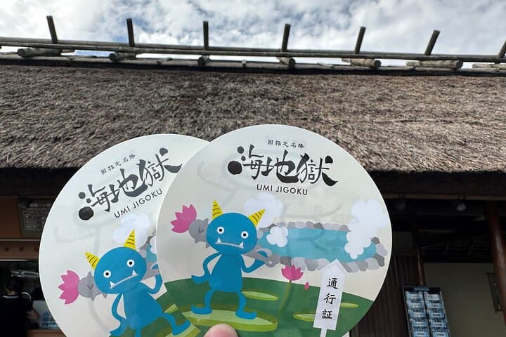 Customized Beppu Hell Tour in Oita — photo 5