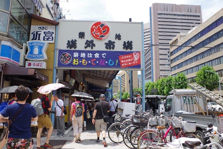 Tokyo Private SightSeeing Day Tour With Guide — photo 14