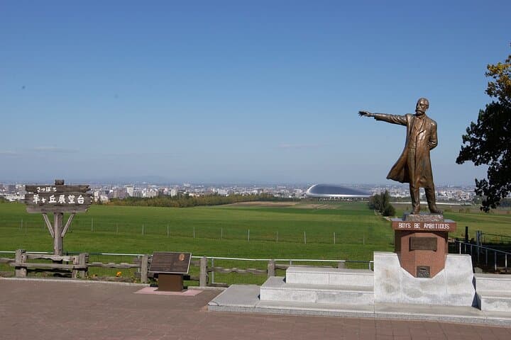 【Private Sightseeing Special City Tour from Sapporo Station】 — photo 7