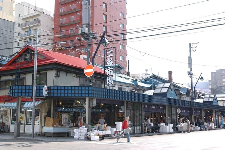 【Private Sightseeing Special City Tour from Sapporo Station】 — photo 3