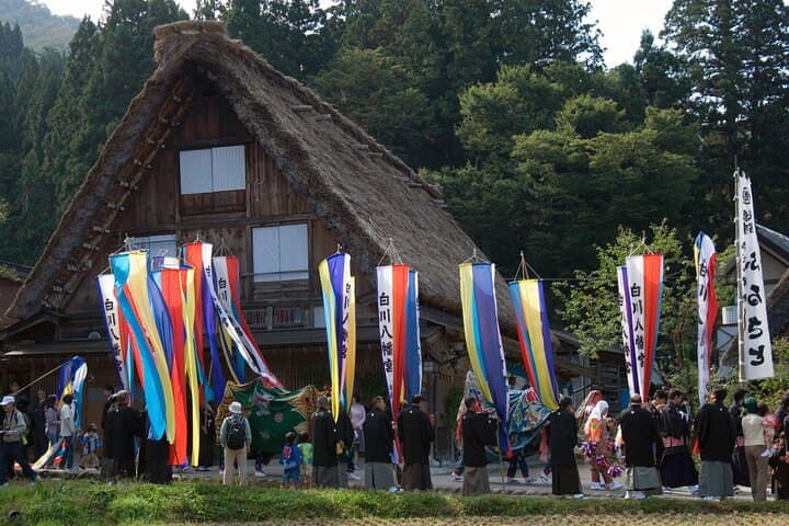 Shirakawa-go from Takayama/Nagoya One day Bus ticket — photo 8