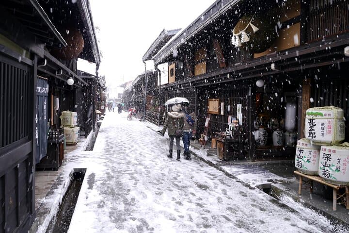 Hida Takayama from Nagoya Bus ticket Oneway — photo 2