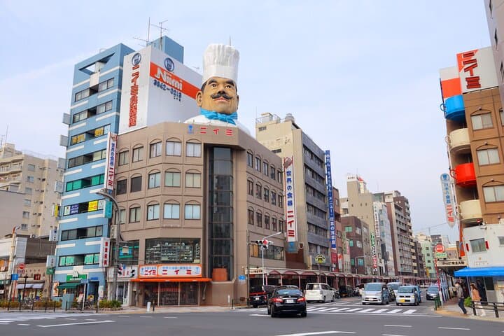 Full Day Private Shore Tour in Tokyo from Yokohama Cruise Port — photo 6