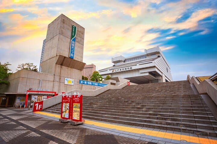 Full Day Private Shore Tour in Tokyo from Tokyo Cruise Port — photo 7