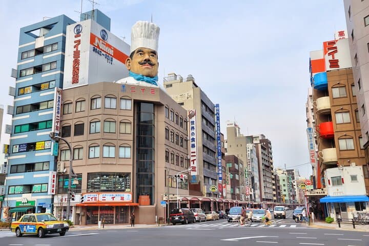 Full Day Private Shore Tour in Tokyo from Tokyo Cruise Port — photo 8