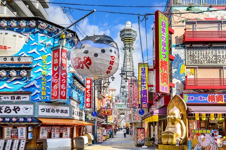 Full Day Private Shore Tour in Osaka from Osaka Cruise Port — photo 5