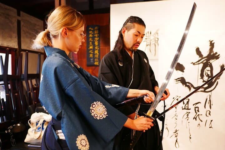 Tokyo : Authentic Samurai Experience in a Private Space. — photo 2