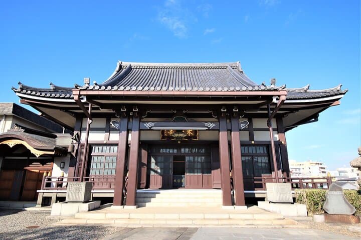 Learn the History and Play the Traditional GO Game in Tokyo — photo 1