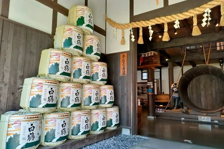 KOBE Sake brewery PRIVATE walking tour with Local guide — photo 7