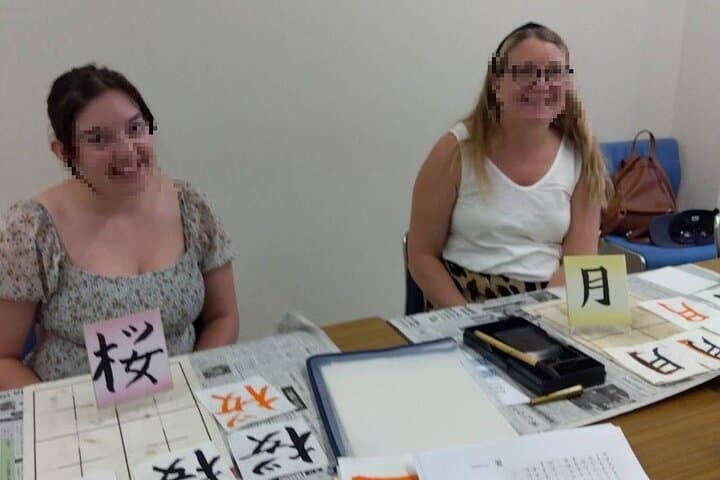 Private Calligraphy class, the gift of professional work. Ginza — photo 6