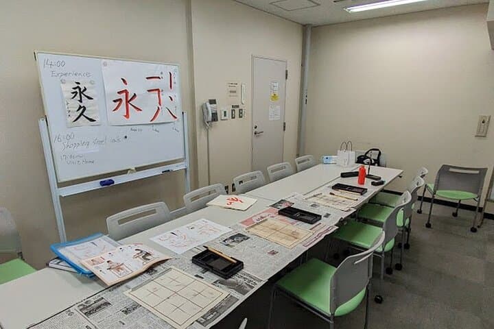 Private Calligraphy class, the gift of professional work. Ginza — photo 11