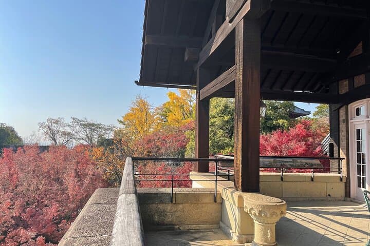 Kyoto 1 Day Suntory Yamazaki Distillery Tour and Asahi Art Museum — photo 11