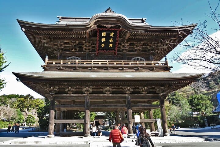 4-hour Private Tour of Kamakura with Government-Licensed Guide — photo 10