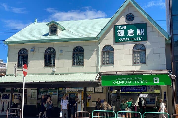 4-hour Private Tour of Kamakura with Government-Licensed Guide — photo 16