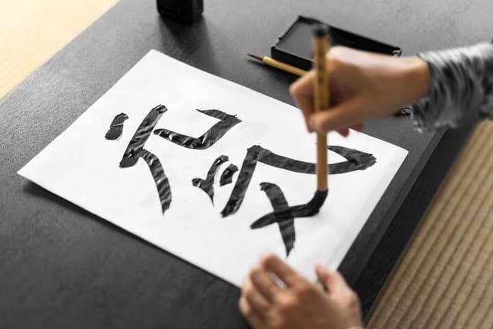 Calligraphy Workshop in Namba, Dotonbori — photo 4
