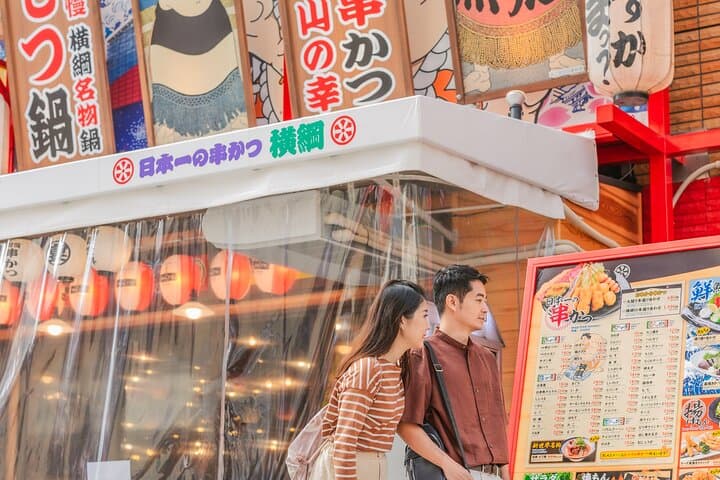 1 Hour Private Photoshoot in Osaka — photo 12