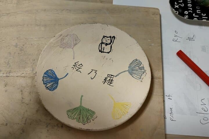 2 Hours Private Painting of Ceramics in Osaka — photo 17