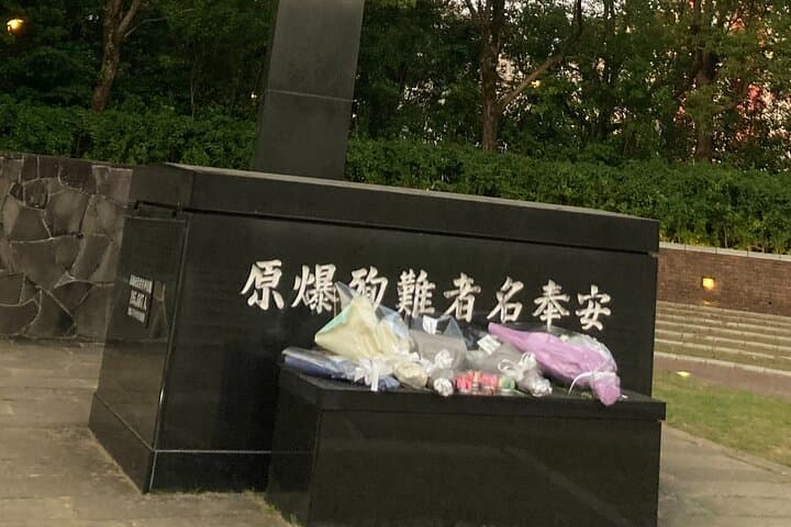 Private Full Day Tour from Fukuoka to Nagasaki — photo 18