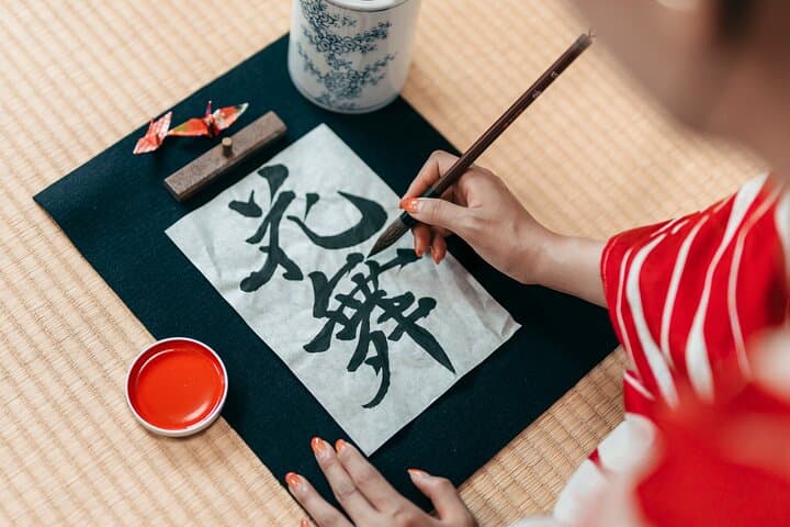 Calligraphy & Digital Art Workshop in Kyoto — photo 18