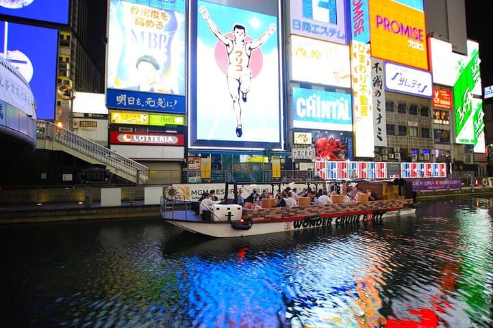Osaka Dotonbori Wonder Cruise — photo 2