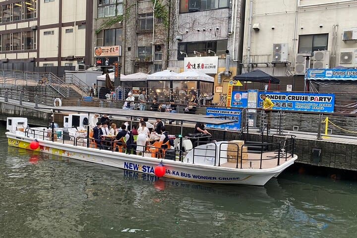 Osaka Dotonbori Wonder Cruise — photo 3