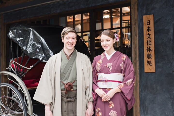 Tokyo 6 hr Private Guided Tour & Kimono Experience — photo 8