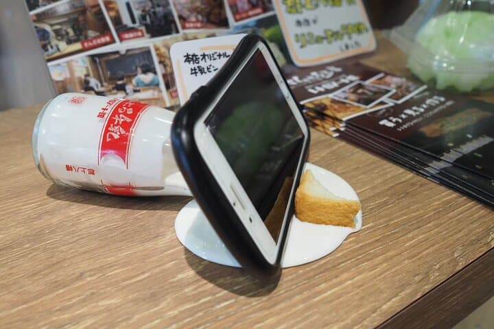 Nagoya History and Manufacturing Tour — photo 4