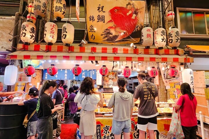 Kyoto Nishiki Market & Depachika: 2-hours Food Tour with a Local — photo 4