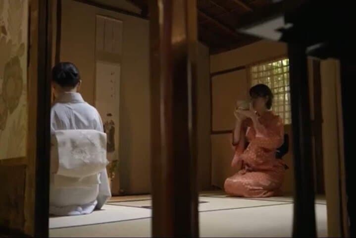 Private Tea Ceremony and Sake Tasting in Kyoto Samurai House — photo 11