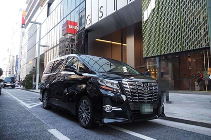 Private Transfer from Narita Airport to Yokohama Port and City — photo 2