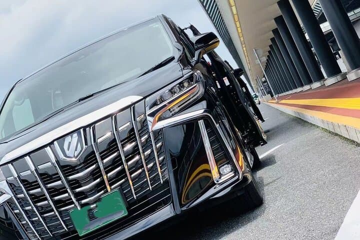 Private Transfer from Narita Airport to Yokohama Port and City — photo 7