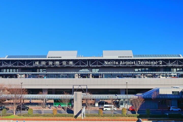 Private Transfer from Narita Airport to Yokohama Port and City — photo 3