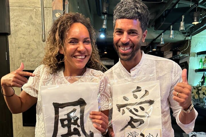 Roppongi Tokyo Calligraphy Experience:Kanji Name & Hiragana Stamp — photo 8