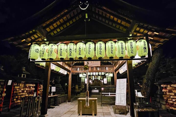 Kyoto Gion Night Walk & Geisha District Guided Tour — photo 18