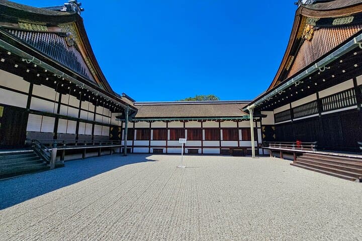 Kyoto Imperial Palace & Nijo Castle Guided Walking Tour - 3 Hours — photo 16