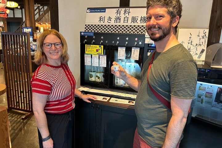KOBE Sake brewery PRIVATE walking tour with Local guide — photo 2