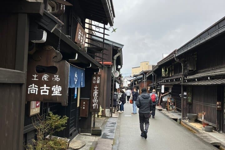 Day Trip for Shirakawago ,Takayama & gujo hachiman from Nagoya — photo 15