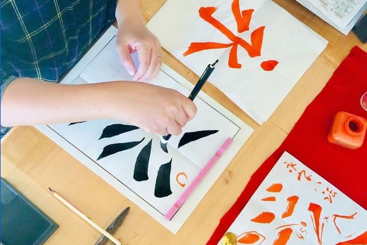 Art Meditation & Japanese Calligraphy in a Zen Garden — photo 3