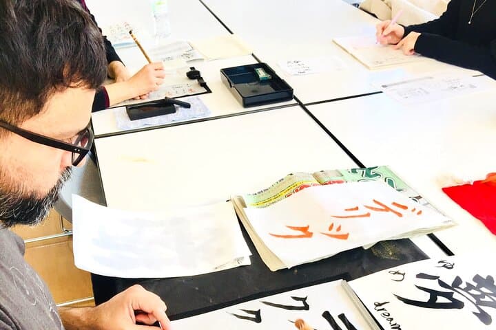 Art Meditation & Japanese Calligraphy in a Zen Garden — photo 4