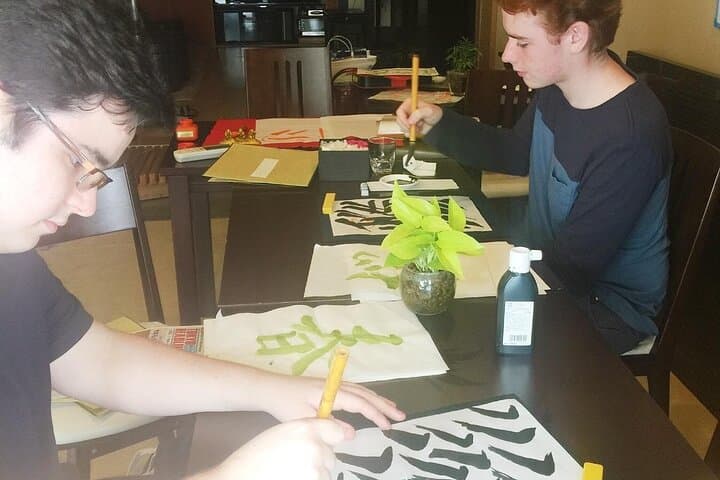 Art Meditation & Japanese Calligraphy in a Zen Garden — photo 5