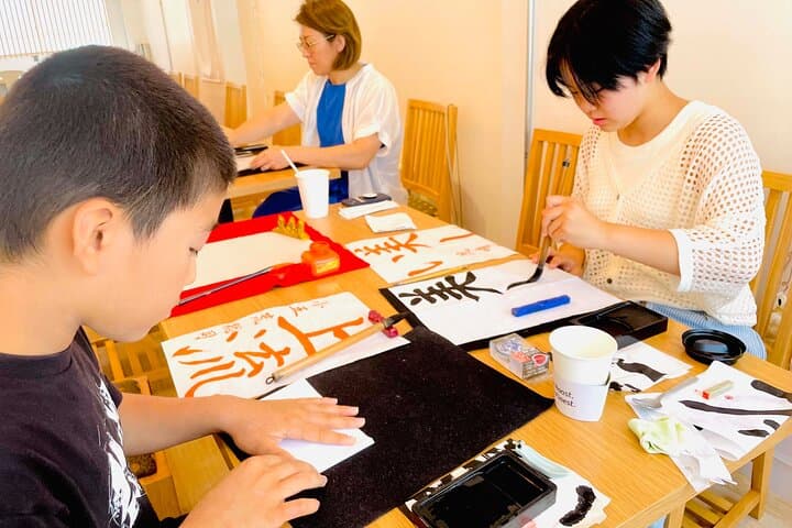 Art Meditation & Japanese Calligraphy in a Zen Garden — photo 6