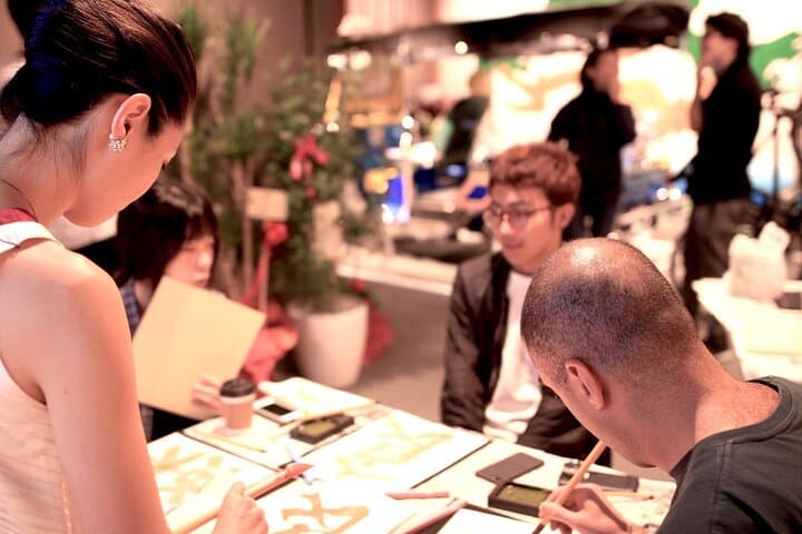 Art Meditation & Japanese Calligraphy in a Zen Garden — photo 10