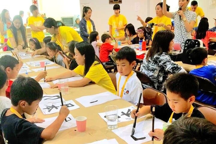 Art Meditation & Japanese Calligraphy in a Zen Garden — photo 11